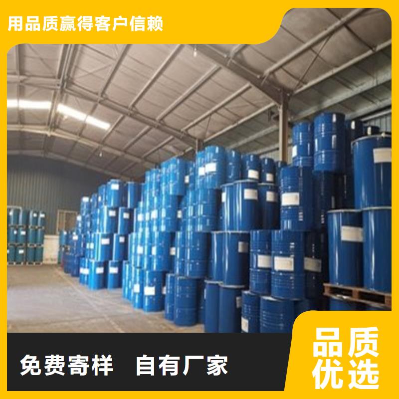 甲酸单价本地生产商