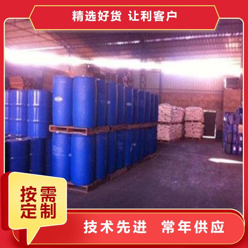 供应批发环己烷-好评采购无忧
