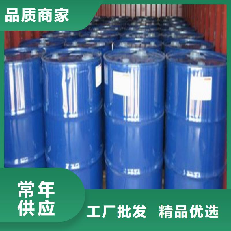 己内酰胺一手货源实力商家供货稳定