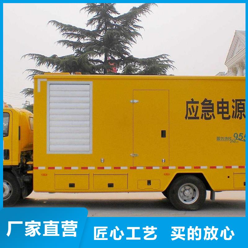 静音发电机出租工地备用多型号产品优势特点