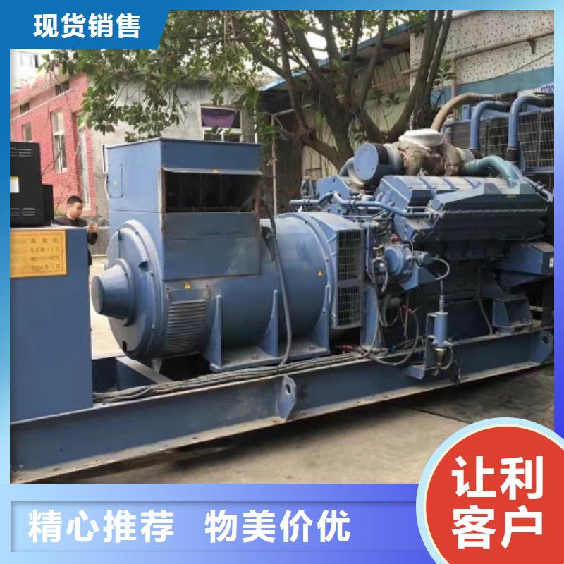 250KW发电车出租800KW静音发电机租赁对质量负责
