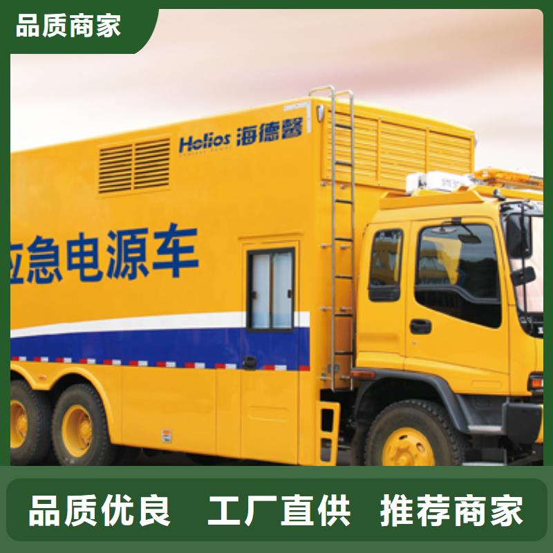 800KW静音发电机出租快速到场解决用电极速发货