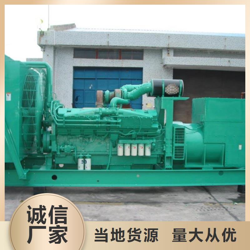 深圳南园街道800KW发电车出租油耗省事故低当地制造商