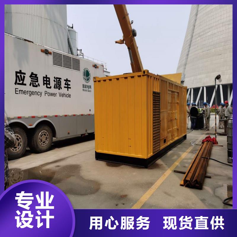 800KW发电机租赁面向本地区出租价格实惠工厂直供