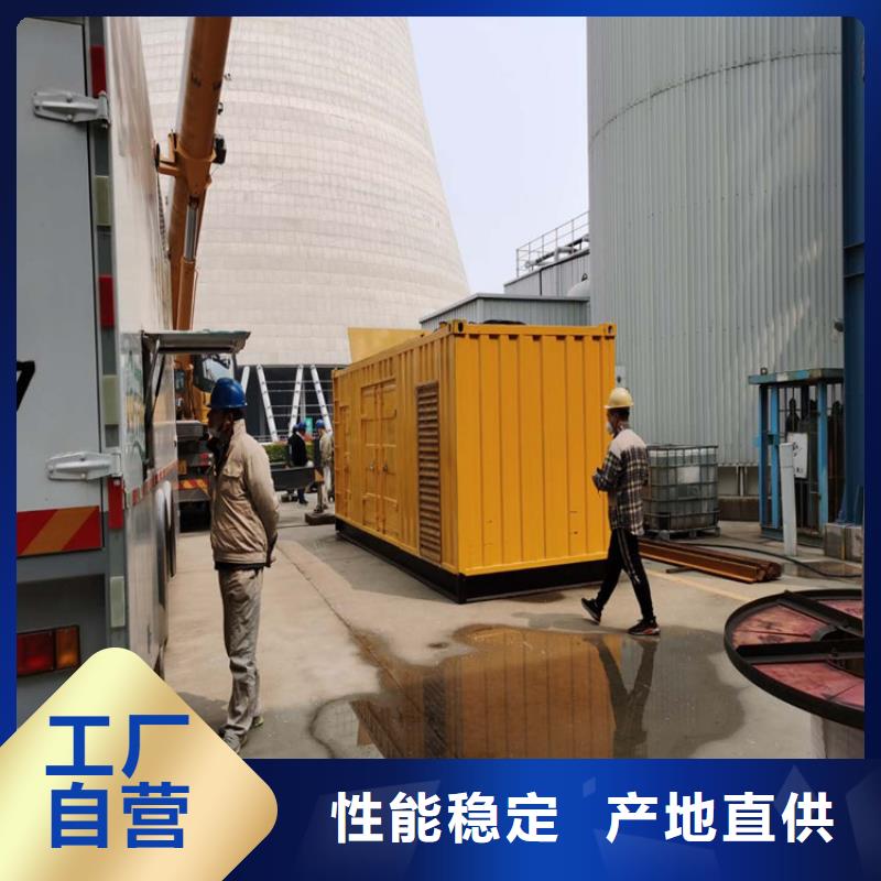 300KW发电机租赁极速发电同城生产商