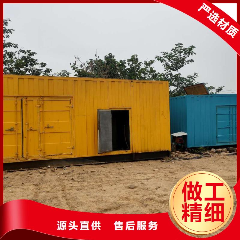 400千瓦发电机出租10KV高压发电机出租每一处都是匠心制作