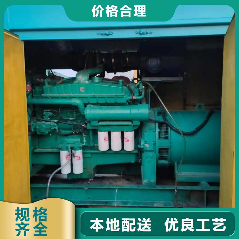 10500V发电机出租24小时电力咨询买的放心