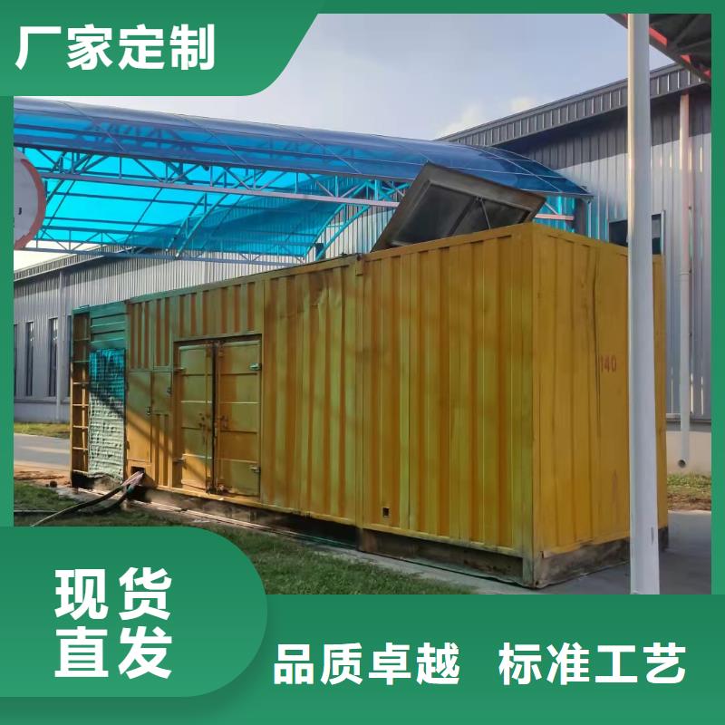 200KW发电车租赁适用多场景运行稳定注重细节