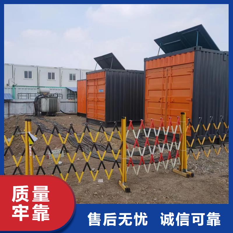 100-2000KW600KW发电机出租品质做服务超产品在细节