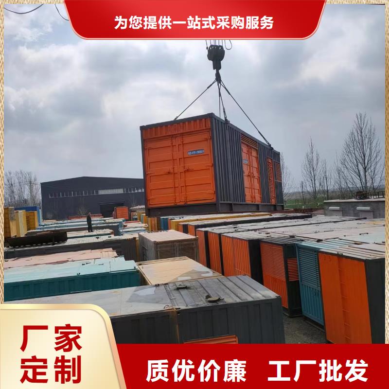 100-2000KW,600KW发电机出租质量无忧N年专注