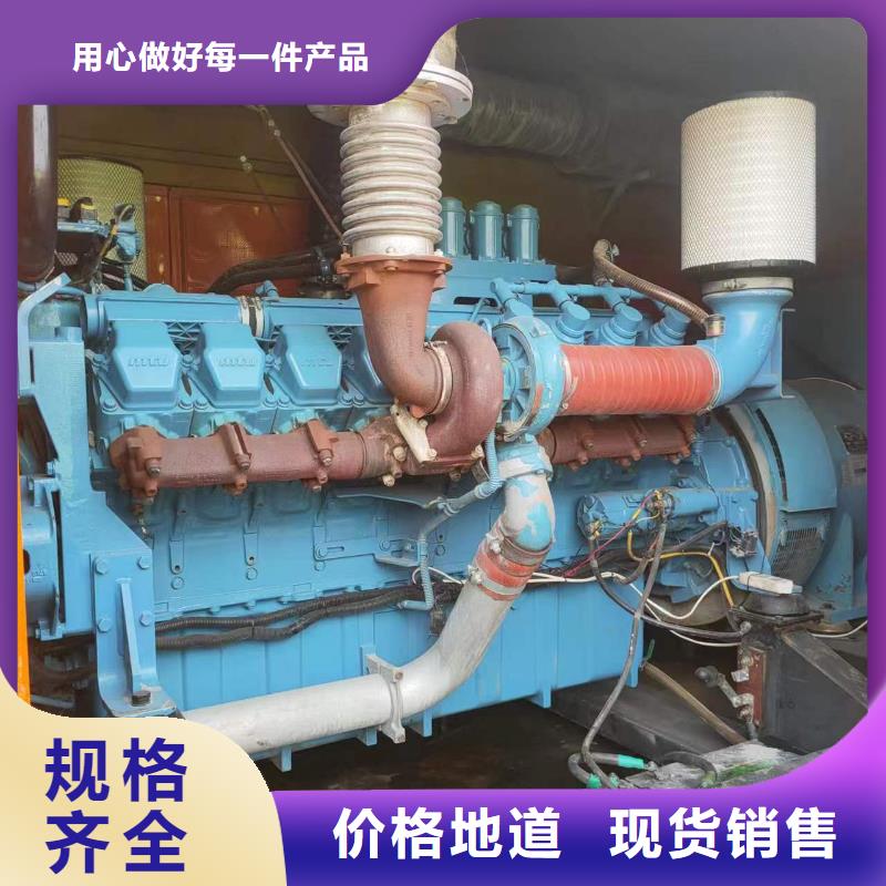 发电机出租（铄誉）欢迎咨询厂家直销供货稳定