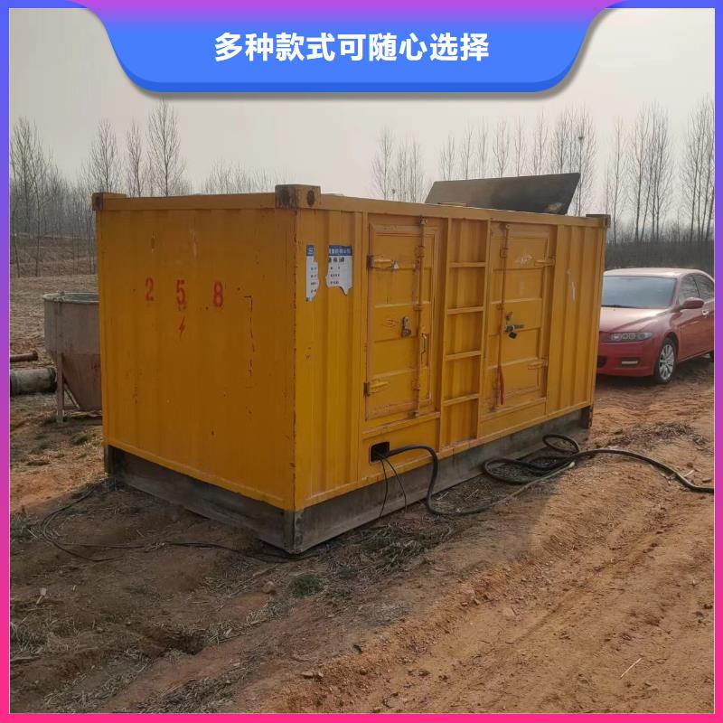 发电机出租800KW发电机出租支持加工定制