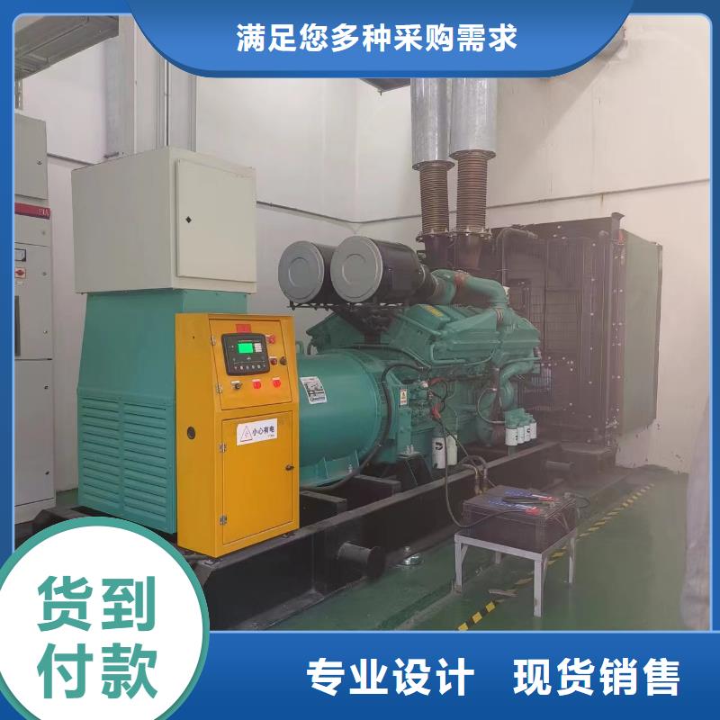 300KW发电车出租备用电源定制销售售后为一体