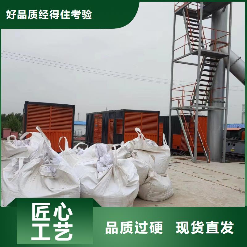 1000KW发电机出租1000KW发电机出租同城制造商