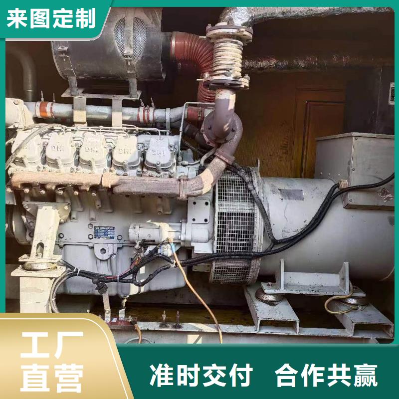 发电机出租公司物流配货上门