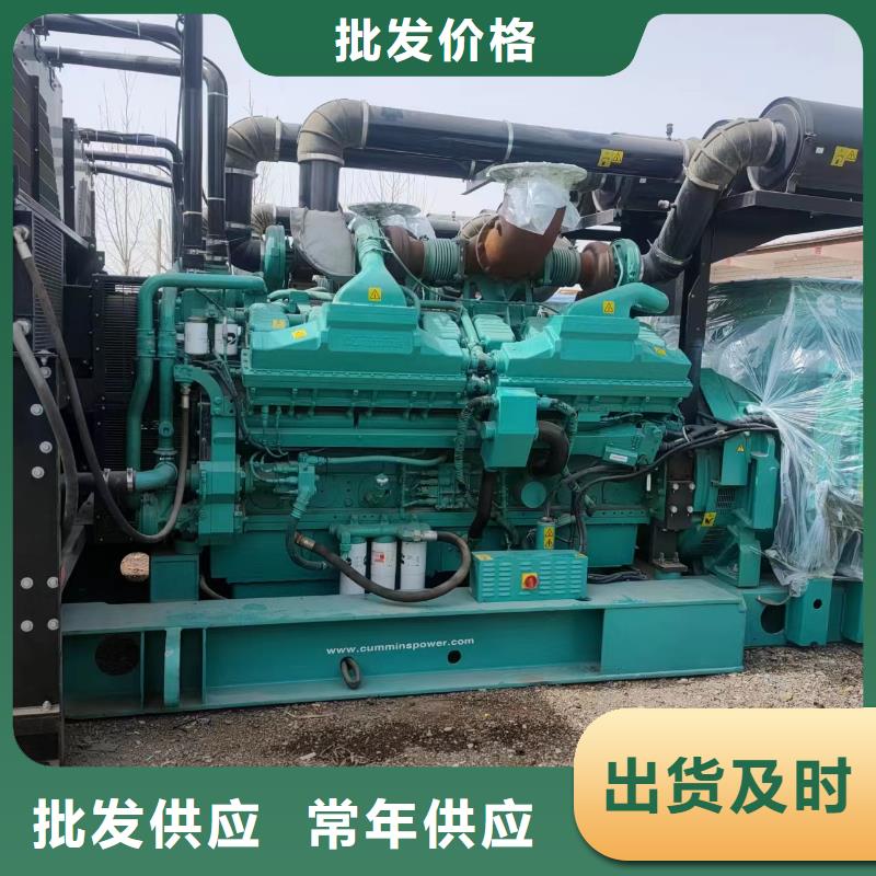 发电机出租铄誉机械效率高精心选材