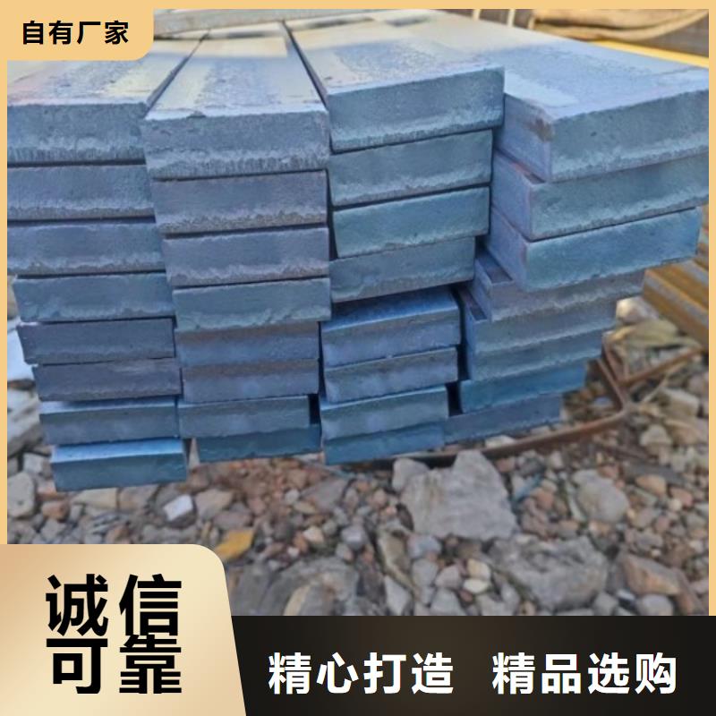 定制20*20冷拔方钢_诚信厂家同城生产厂家