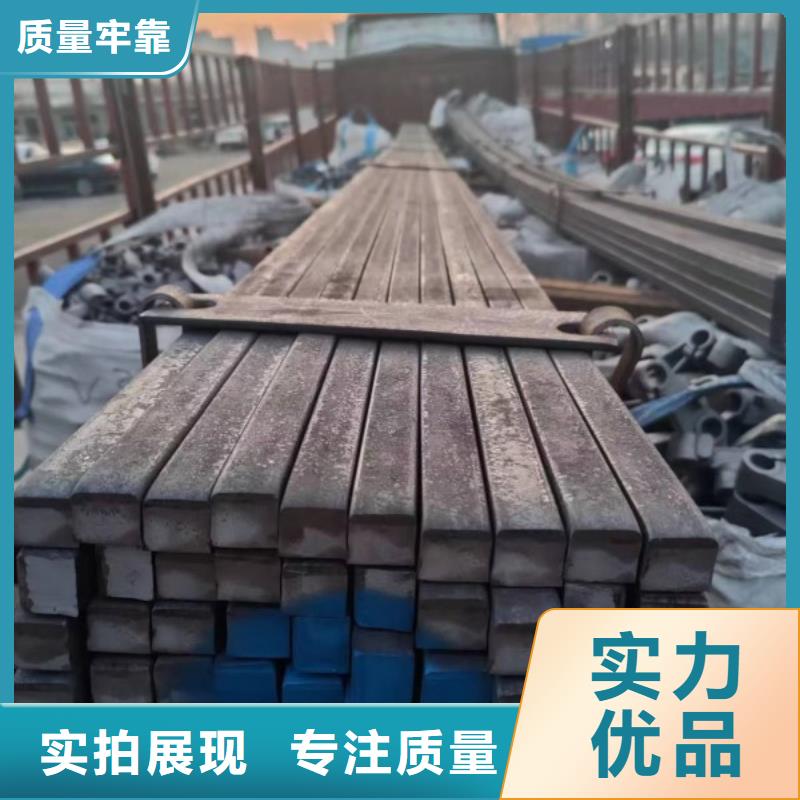 精拉方钢45*45品质商家