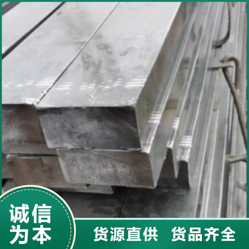 方钢冷拉扁钢厂家拥有先进的设备用心做好每一件产品