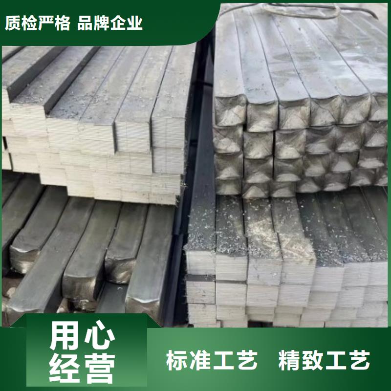 方钢工字钢定制零售批发源厂直销