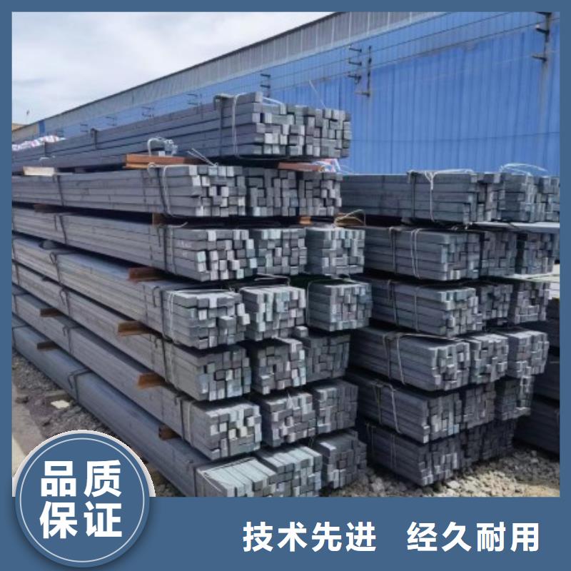 45#冷拔方钢22*22保质保量
