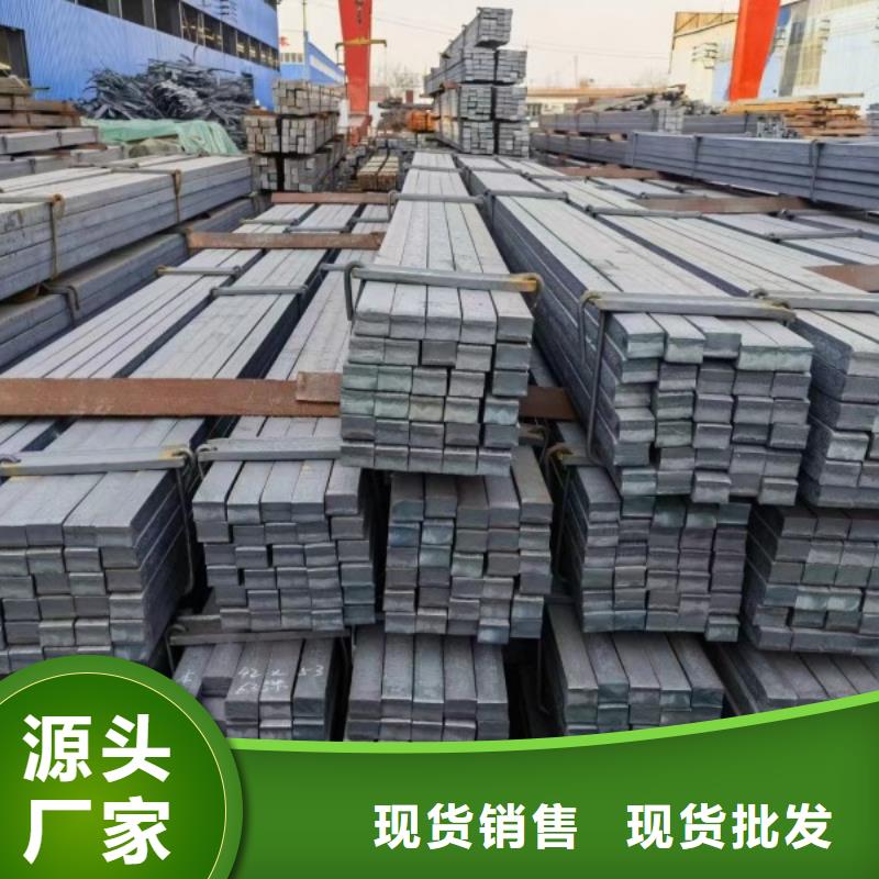35CrMo热轧方钢14*14当地制造商