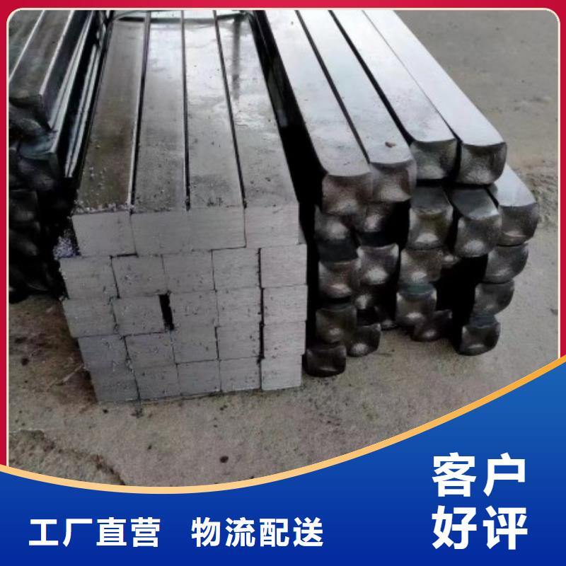 Q235冷拉方钢厂家在什么位置快速物流发货