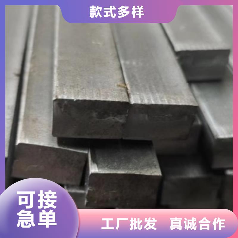 Q235实心方钢80*80诚信商家服务热情