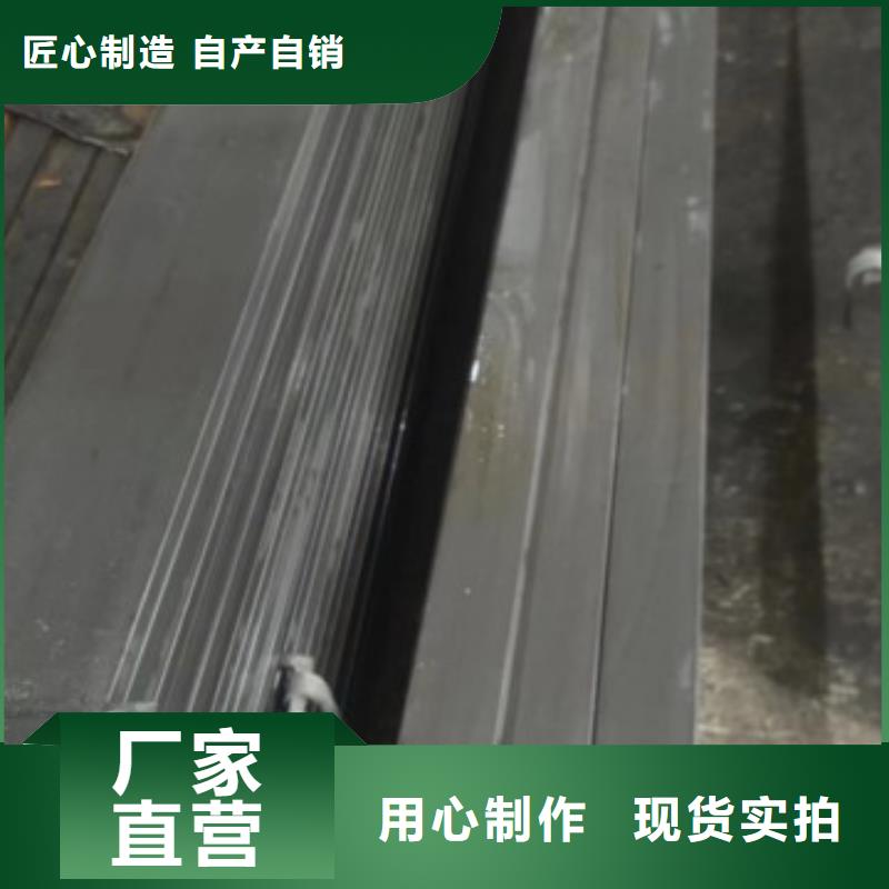 方钢扁铁实体诚信经营厂家直销货源充足