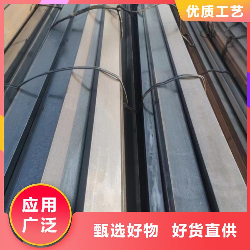 【方钢】镀锌扁铁经久耐用当地服务商