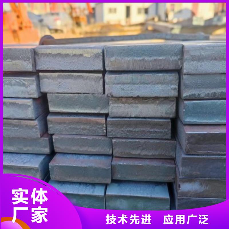 45#方钢生产订做同城品牌