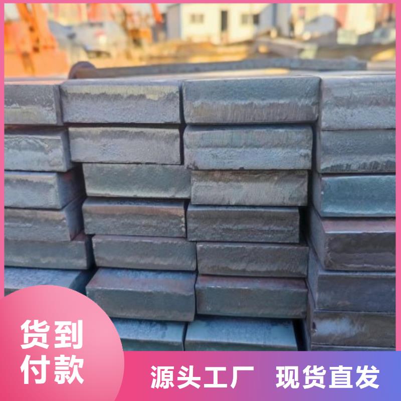 质优价廉的冷拔方钢生产厂家现货直供