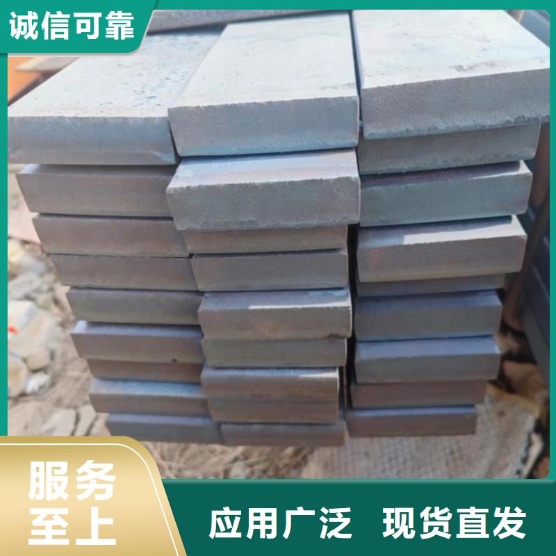 A3热轧方钢55*55本地经销商