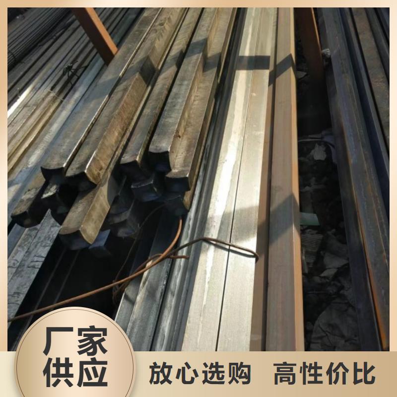 45#冷拉方钢10*10本地品牌