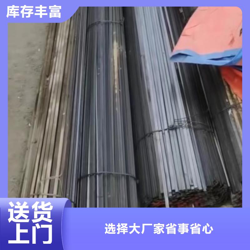 方钢,【冷拉扁钢】源头实体厂商按需定制真材实料