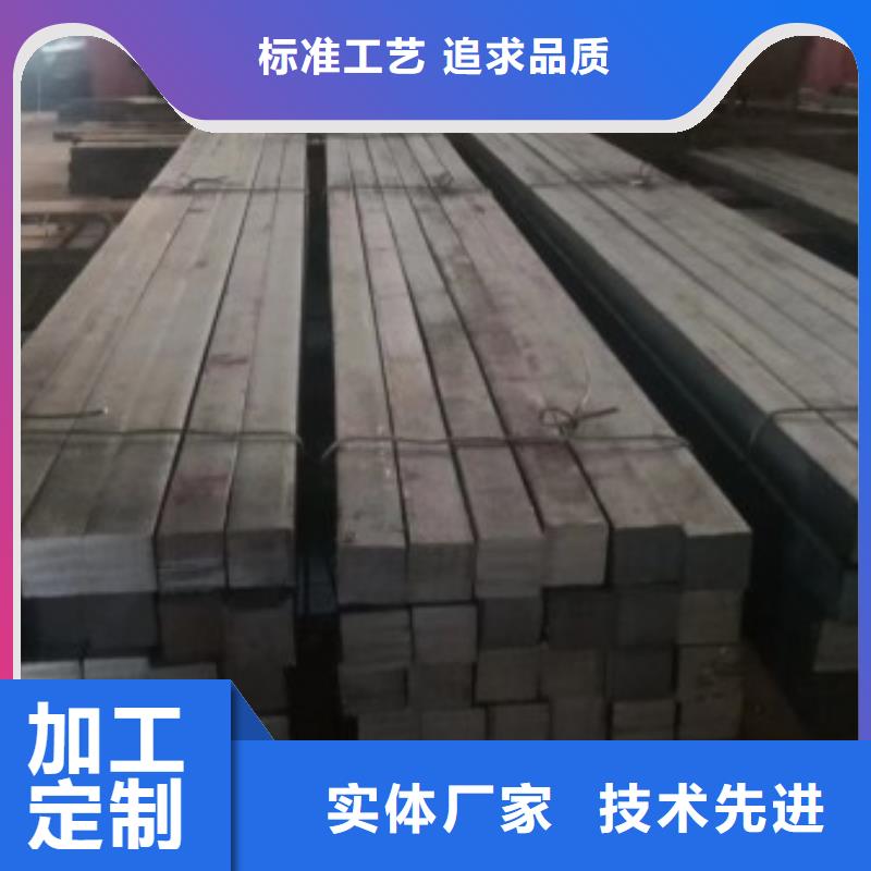 Q235冷拉方钢50*50厂家直销规格多样