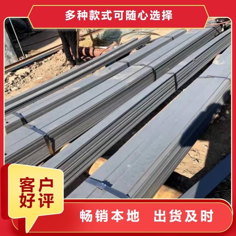 方钢40*40N年大品牌