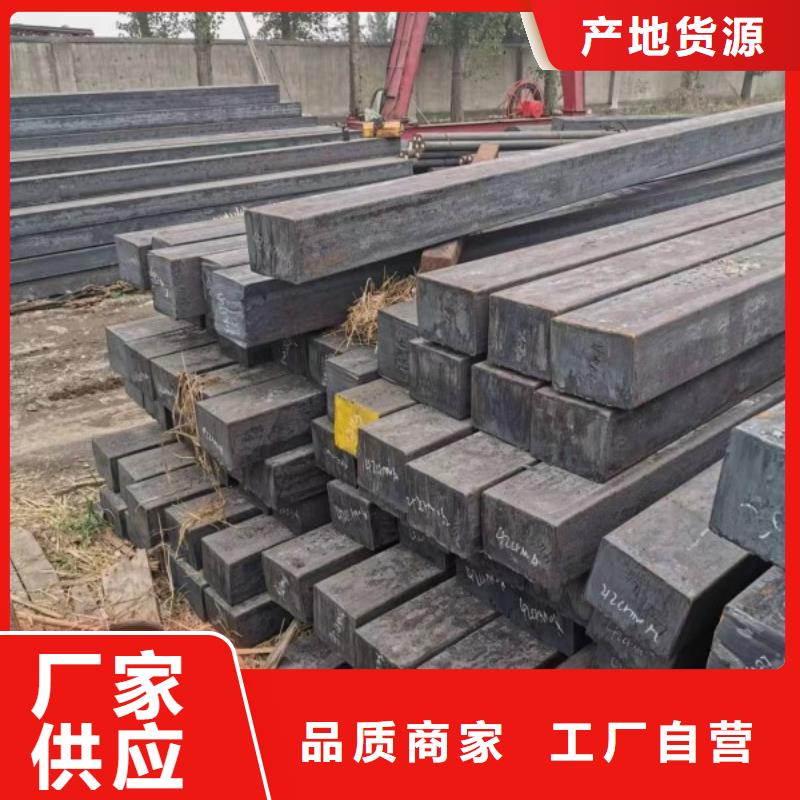 45#冷拔方钢200*200种类丰富