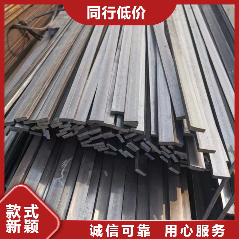 ​16Mn冷拉方钢40*40产地工厂