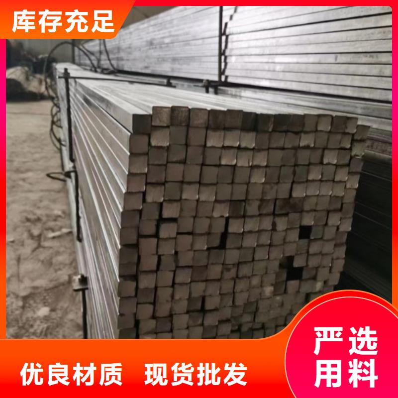 方钢冷拉麻花钢厂家精选厂家好货源厂直接供货