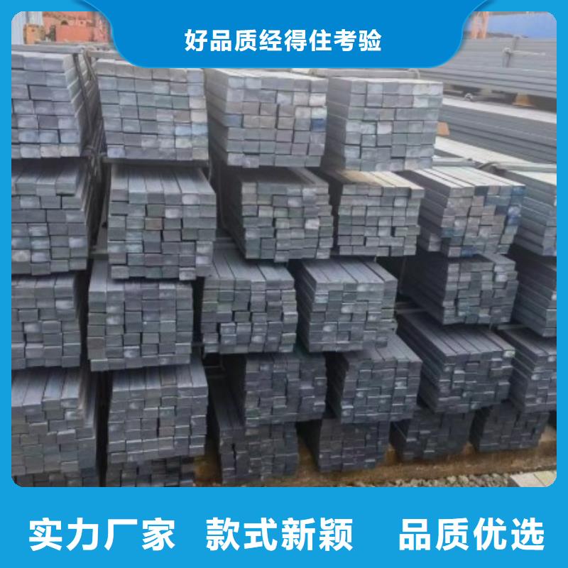 Q235冷拉方钢22*22同城货源