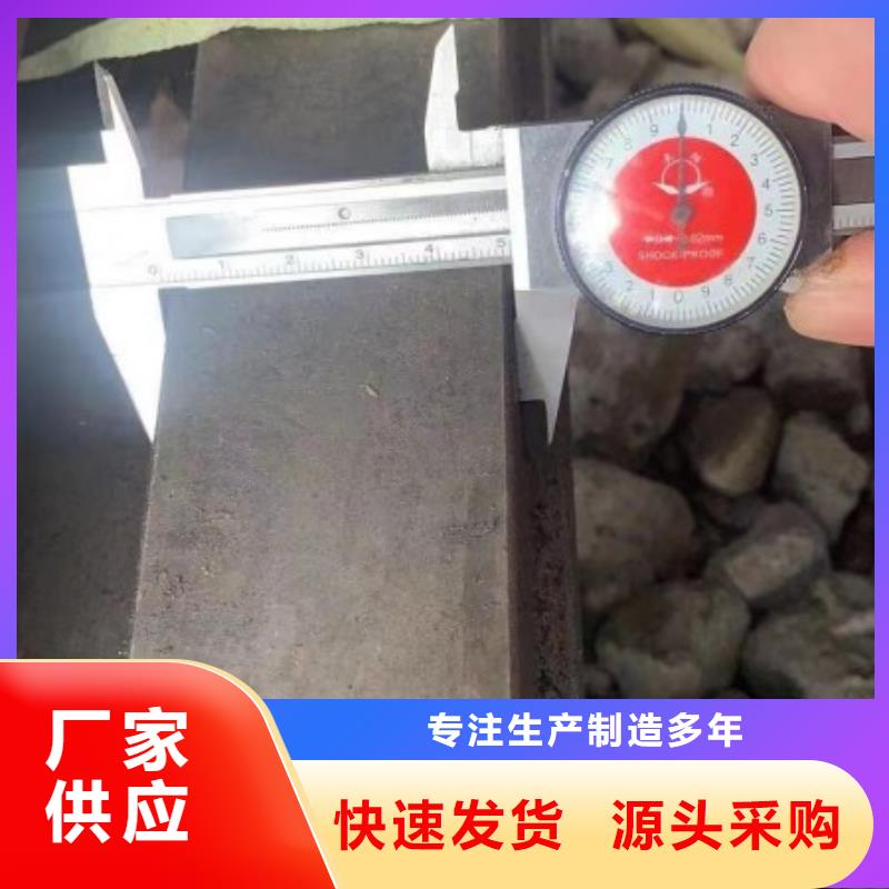 定制10*10冷拉方钢的基地当地货源