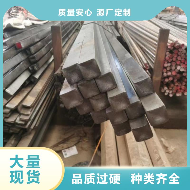 35CrMo冷拉方钢150*150拒绝伪劣产品