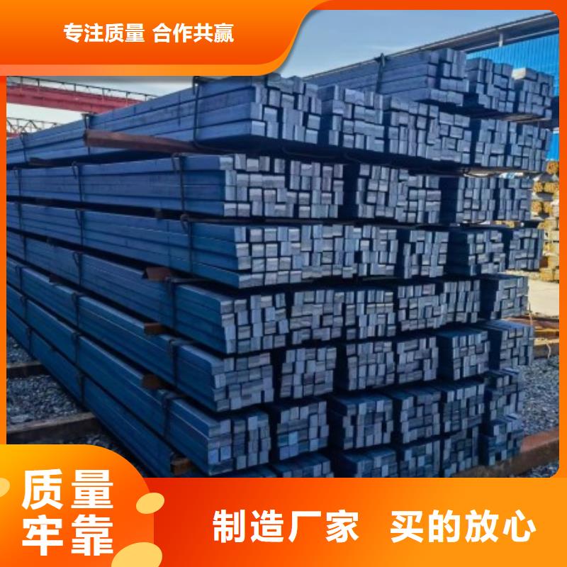 35CrMo热轧方钢150*150一站式采购