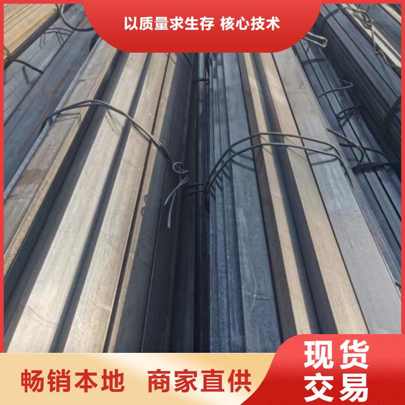 选20*20冷拔方钢-现货充足有保障高标准高品质