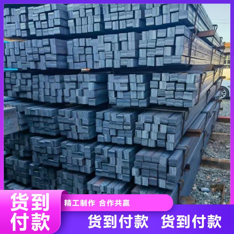 方钢冷拉六角钢厂家匠心工艺严格把关质量放心