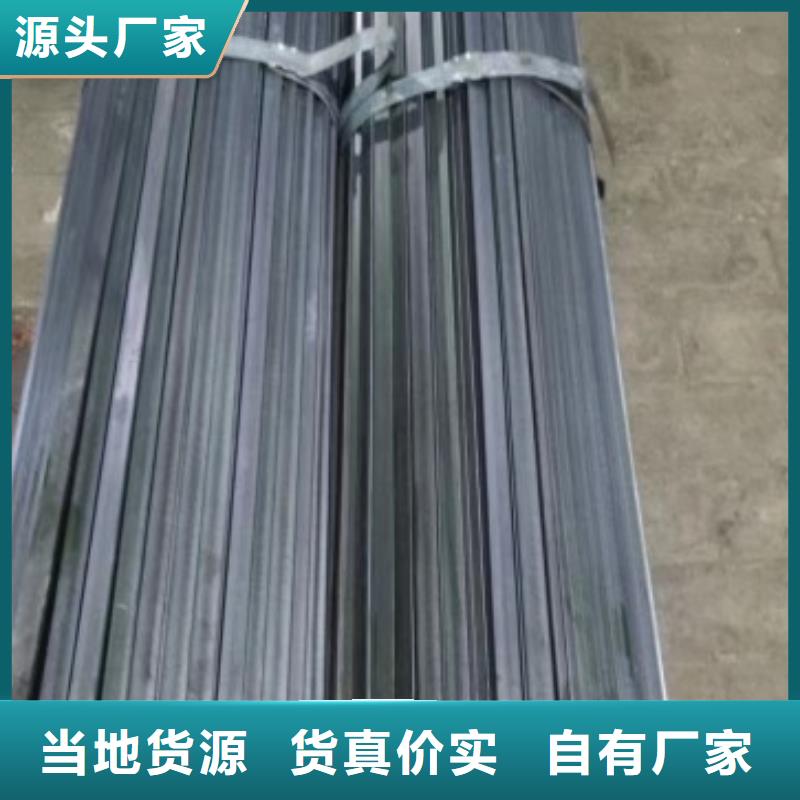 42CrMo冷拉方钢切割下料本地经销商