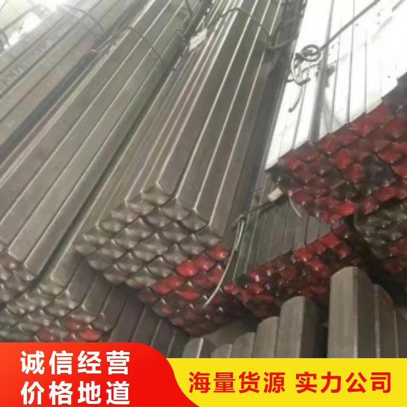 供应8*8冷拉方钢品牌厂家严选用料