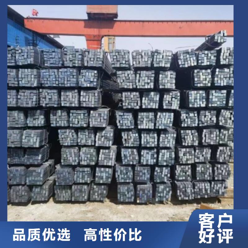 Q235冷拉方钢45*45当地制造商