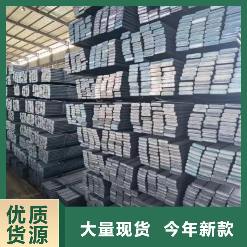 42CrMo热轧方钢14*14实力大厂家